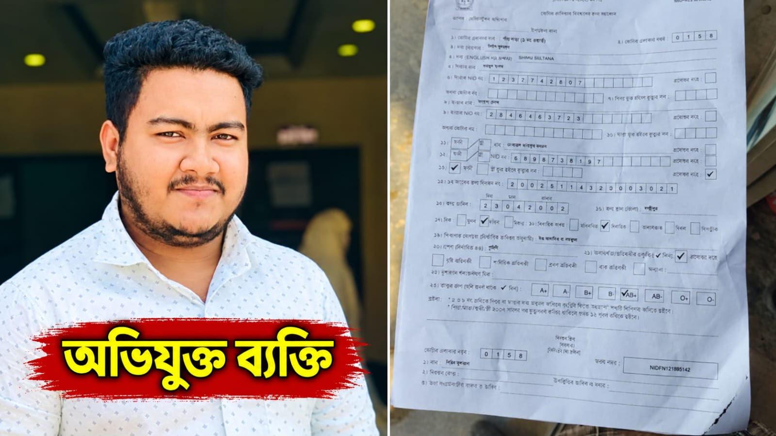 চন্দ্রগঞ্জে সাংবাদিককে হেনস্তা ও ভয়ভীতি দেখানোর অভিযোগ