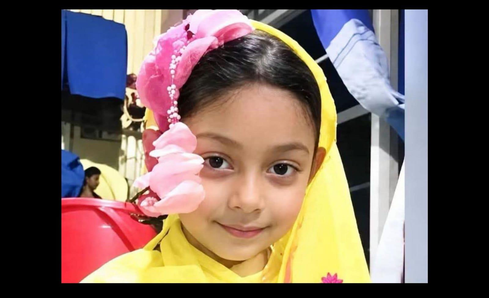 চন্দ্রগঞ্জে তিন দিন পর পুকুরে মিলল শিশু লুবনার মরদেহ, দারিদ্র্যের কারণে কি চাপা পড়ে যাবে মৃত্যুর রহস্য?
