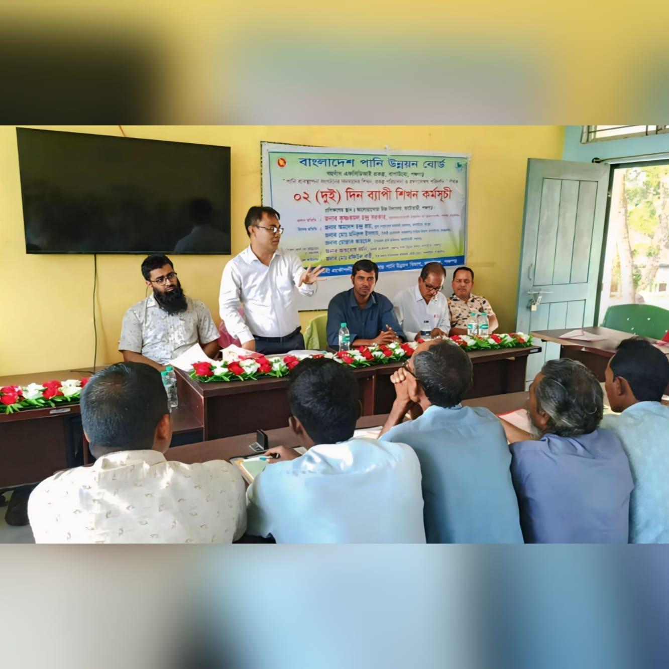 পঞ্চগড়ে পানি ব্যবস্থাপনা ও সেচ ব্যবস্থাপনায় কৃষকদের দুই দিনব্যাপী প্রশিক্ষণ শুরু