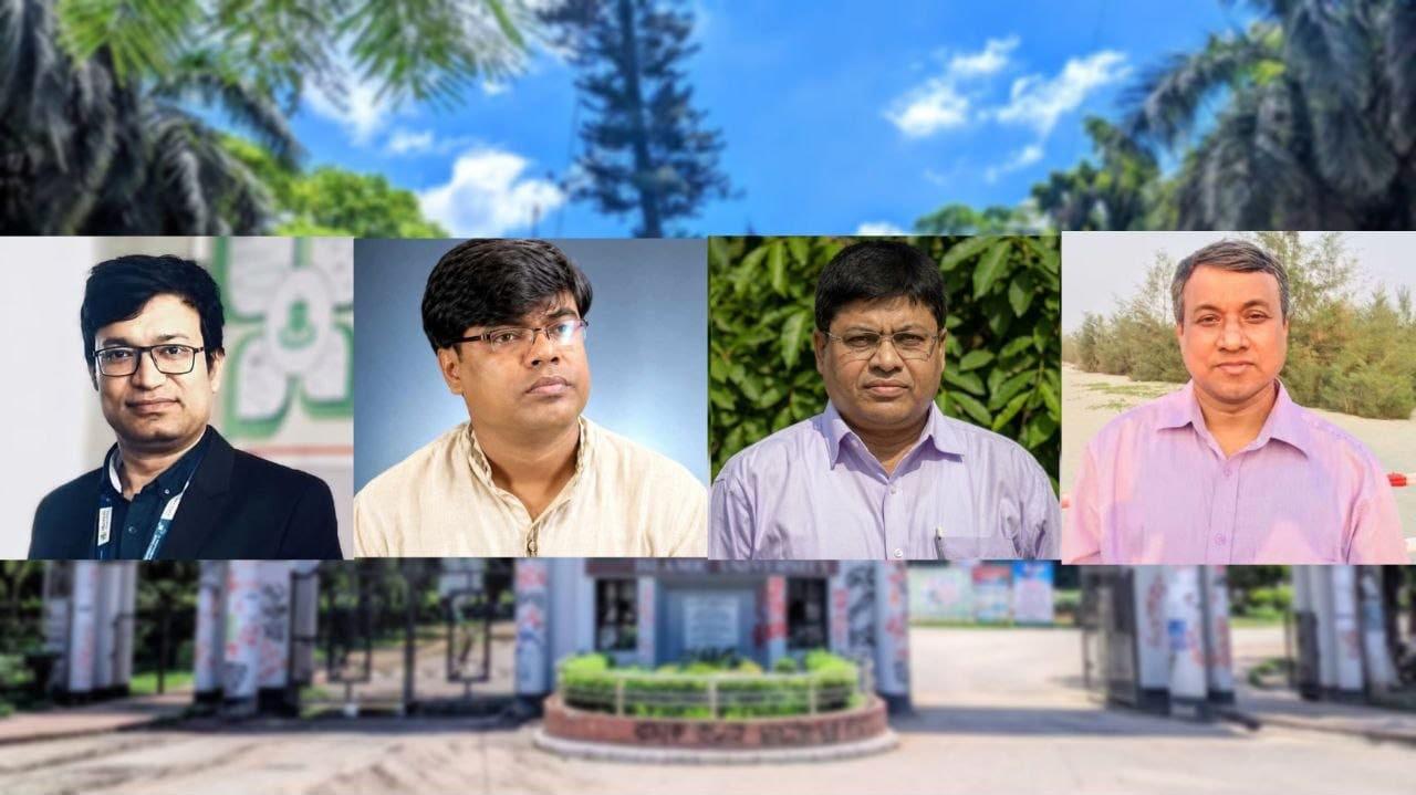 ইসলামী বিশ্ববিদ্যালয়ে চার প্রশাসনিক পদে নতুন নিয়োগ